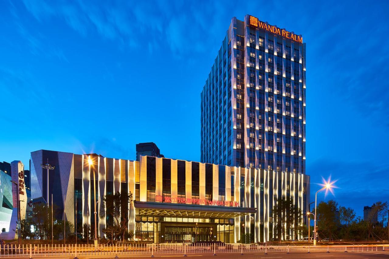 Wanda Realm Qiqihar Hotel ภายนอก รูปภาพ