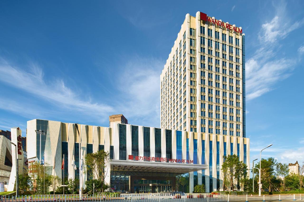 Wanda Realm Qiqihar Hotel ภายนอก รูปภาพ
